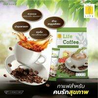 เครื่องดื่มการแฟ Life Coffee กาแฟ  1ห่อ บรรจุ 30 ซอง ทานง่ายหอม