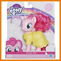 สินค้าขายดี!!! ของเล่น ตุ๊กตา พิ้งกี้ พาย มายลิตเติ้ล โพนี่ My Little Pony Pinkie Pie Dress-Up ของแท้ ของเล่น โมเดล โมเดลรถ ของเล่น ของขวัญ ของสะสม รถ หุ่นยนต์ ตุ๊กตา โมเดลนักฟุตบอล ฟิกเกอร์ Model