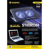 TUO โต๊ะพับ พัดลมรองโน๊ตบุ้ต Nubwo SHIRON NF-211 โต๊ะพับอเนกประสงค์  โต๊ะญี่ปุ่น