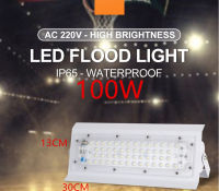 XKY สปอตไลท์ ไฟสว่าง Spotlight LED100W  AC 220V (ใช้ไฟบ้าน220V)  แสงขาว IP65 สว่างมากๆ