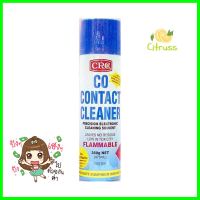 สเปรย์ทำความสะอาดหน้าสัมผัสไฟฟ้า CRC 350 กรัม สีใสELECTRIC PARTS CONTACT CLEANER CRC 350G CLEAR **สามารถออกใบกำกับภาษีได้ค่ะ**