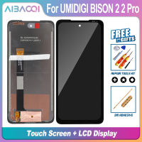 Aibaoqi ยี่ห้อใหม่หน้าจอสัมผัส LCD เปลี่ยนส่วนประกอบสำหรับ umidigi Bison 2 Bison 2 Pro LCD