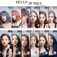 ❄ bubble โฟมเปลี่ยนสีผมสุดฮิต จาก mise en (แพ็คเกจใหม่ สีใหม่ 2022)