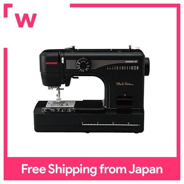 Janome Electric Sewing Machine JN508DX-2B Black Edition Janome Electric