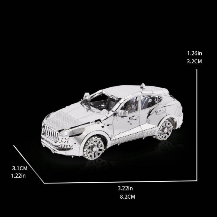 dsj-ชุดโมเดลปริศนาโลหะโมเดลรถยนต์สปอร์ต3มิติสำหรับเด็ก-ของเล่นภาพต่อปริศนาตัดเลเซอร์แบบ-diy-3-0t