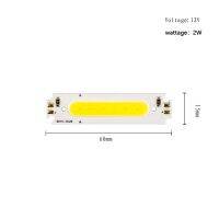 ชิป LED ชิปโมดูล12V 2W 3W 5W 6W 8W โมดูลเมทริกซ์ความสว่างสูงมากเป็นพิเศษไฟหลากสีดีไซน์ DIY