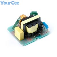 40W DC AC Step Up Boost Inverter Power Module 12V to 220V Dual Channel Inverter Converter Power Regulator Module