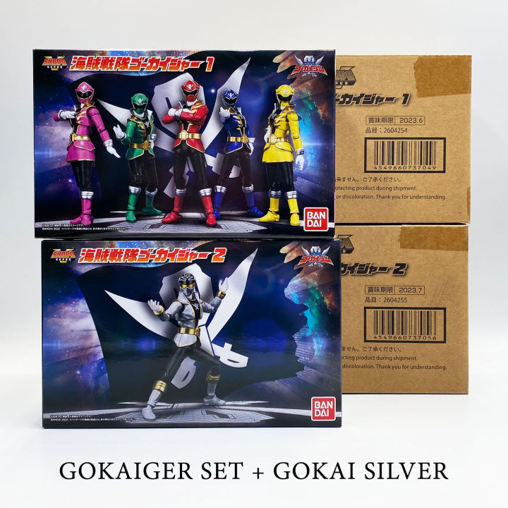 พร้อมส่ง-shodo-super-sentai-gokaiger-gokai-silver-โกไคเจอร์-เซนไต-p-bandai