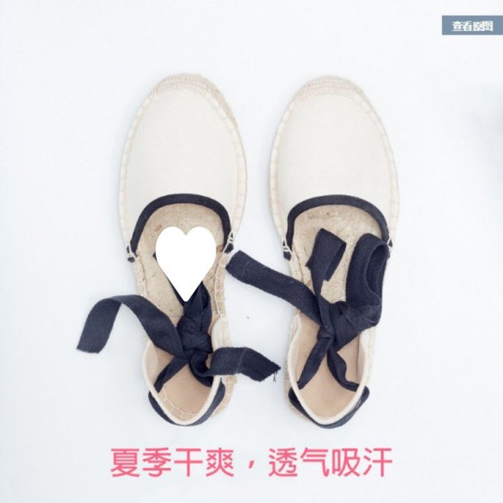 fisherman-end-of-spring-and-summer-new-han-edition-hemp-rope-sandal-shoes-flat-belt-students-joker-female-slippers