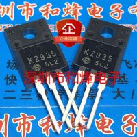 5PCS-10PCS K2935 2SK2935  TO-220F 60V 35A    New And Original On Stock