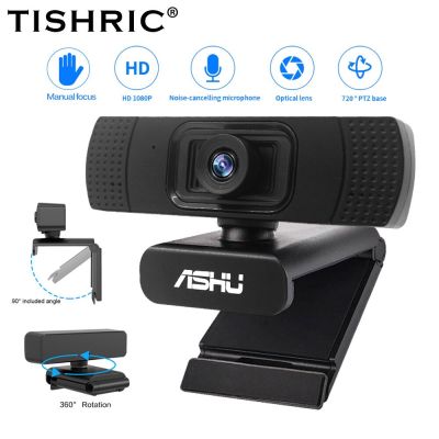 ZZOOI TISHRIC H609 Webcam 1080P USB2.0 Web Cam With Microphone 30fps Manual Focus Webcam For PC /Computer YouTube Facebook Webcamera