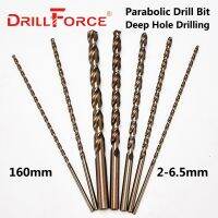 Drillforce 10PCS 2-6.5mmx160mm Cobalt Long Drill Bits HSSCO M35 เจาะรูลึก Parobolic สําหรับเหล็กหล่อสแตนเลส