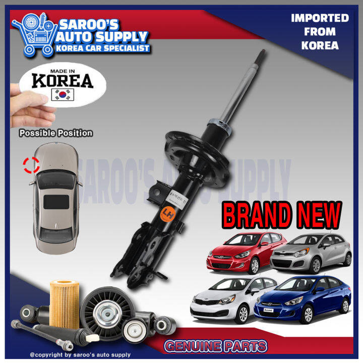 [Front] Shock Absorber For Accent (11-18) , Rio (12-18) Made In korea ...