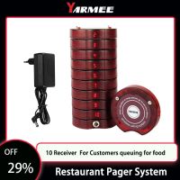 YARMEE Wireless Restaurant equipments 10 Pager Buzzers + 1 Charging Base kitchen Beeper Pager alarm calling system For Coffee