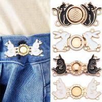 【YF】 New Adjustable Metal Waist Buckle Extender Pants Jeans Tighten Clip Pins Buttons Accessories