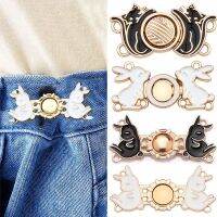 New Women Adjustable Metal Waist Buckle Button Extender Pants Jeans Waist Tighten Buckles Waist Clip Pins Buttons Accessories