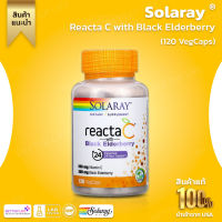 Solaray, Reacta C with Black Elderberry, 120 VegCaps (No.509)