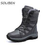 SOLIBEN Men Boots Winter Snow Thick Plush Shoes Keep Warm Slip-resistant Unisex Outdoor Ankle Boots Working Shoes Botas Hombre