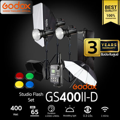 Godox Studio Flash GS400II-D SET ชุดไฟสตูดิโอ 400W - รับประกันศูนย์ Godox Thailand 3ปี ( GS400 II -D )