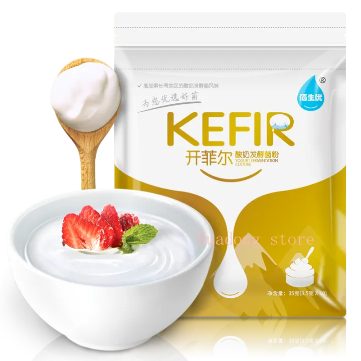 Longevity Bacteria Homemade Kefir Cheese Yogurt Bacteria Probiotic Lactobacillus Fermented Tea