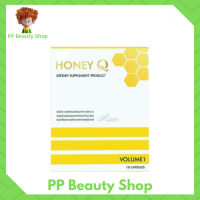 Honey Q Volume1 ฮันนี่คิว ลดน้ำหนัก [10 แคปซูล] [1 กล่อง]  ฮันนี่คิวแท้ อาหารเสริม ฮันนี่คิวแท้ Honey Q น้ำผึ้ง ฮันนี่คิว by น้ำผึ้ง