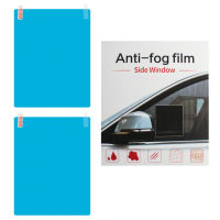 Rain Shield ฟิล์มกระจกหน้าต่างด้านข้าง2x Universal Car Side Window Anti Fog Rainproof Protecie Film อุปกรณ์เสริมอัตโนมัติ