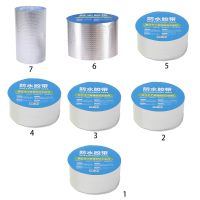 Super Strong Waterproof Adhesive Tape Aluminum Foil Butyl Rubber Tape - Aluminum - Aliexpress