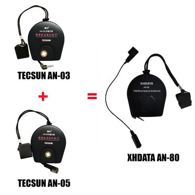 XHDATA AN-80 เสาอากาศวิทยุภายนอก ปรับปรุงการรับสัญญาณ FM SW