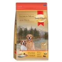 Smartheart Gold Salmon Meal and Rice Medium-Large Breed [7.5kg] อาหารสุนัข รสปลาแซลมอนและข้าว พันธุ์กลางถึงพันธุ์ใหญ่