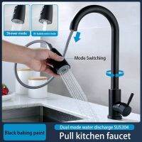 Pull out kitchen faucet cold and hot water dual purpose splash proof faucet fast heating household 360 Rotate Dual Mode faucet