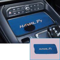 ♗❀㍿ for Haval F7 Car Center Console Storage Box Panel Decoration Interior Mouldings Accessories 2019 2020 2021 Auto 2022 2023 F7X