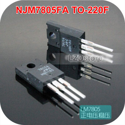 5ชิ้น TO-220F NJM7805FA LM7805 TO220F 1.5A วงจรรวมควบคุมแรงดันไฟฟ้า5โวลต์ของแท้ใหม่