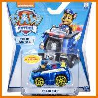 สินค้าขายดี!!! ของเล่น รถ ตุ๊กตา เชส พาว พาโทรล PAW Patrol True Metal Chase Collectible Die-Cast Vehicle Classic Series ของแท้ ของเล่น โมเดล โมเดลรถ ของเล่น ของขวัญ ของสะสม รถ หุ่นยนต์ ตุ๊กตา โมเดลนักฟุตบอล ฟิกเกอร์ Model