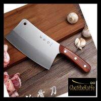 มีดเชฟ มีดปังตอ สับกระดูก ใบมีดยาว 19.5 cm  ด้ามจับไม้ น้ำหนักดี พร้อมส่ง Multipurpose chef knife 19.5 cm blade long wooden handle good weight Ready to ship out from Thailand