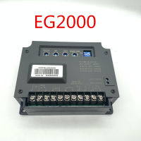 EG2000 Universal Electronic Engine Governor Controller