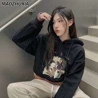 MAOZHUXIA เสื้อฮู้ดมีเชือกรัดสั้นมีฮู้ดพิมพ์ลาย,เสื้อลำลองทรงหลวมอเมริกาแบบย้อนยุคใหม่ของผู้หญิง