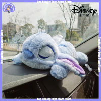 Lilo &amp; Stitch Plush ตุ๊กตาปิดตาตุ๊กตานอนบนท้องของคุณโซฟาหมอนของเล่น Kawaii สำหรับเด็กสาว Gif