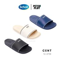 Scholl รุ่นใหม่!! (1U-2735) รองเท้าสกอลล์ของแท้ รุ่น Cent 1U-2735 รองเท้าสำหรับผู้ชายและผู้หญิง รองเท้าสุขภาพ มีแผ่นรองรับแรงกระแทก เพื่อลดแรงกดในบริเวณอุ้งเท้า ฝ่าเท้า และช่วยกระจายแรงกดน้ำหนักอย่างสมดุล