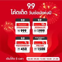 [ราคาพิเศษ 279บ.] ZMI AL403 สายชาร์จ Premium 2-in-1 Type-C + Micro สายถัก 16ชั้น ยาว 1ม. ทนทานชาร์จไว-2Y