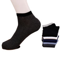 5 Pairs Men Socks Solid Color Casual All-match Comfort Man Sock Breathable Deodorant High Quality Combed Cotton Socks Meias Sox
