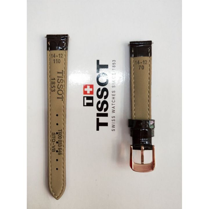 tissot-ขายร้อน-1853-นาฬิกา-t085-carson-series-นาฬิกาผู้หญิงพิเศษสายเข็มขัดหัวเข็มขัด-12-14-มม