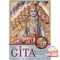 Beauty is in the eye ! ไพ่ภควัทคีตา The Gita Deck : Wisdom from the Bhagavad Gita
