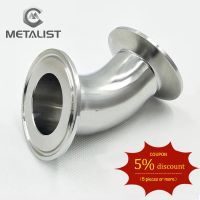 METALIST 19มม. OD * 1.5มม. SS304สุขาภิบาล Ferrule 45องศาข้อศอกท่อสำหรับ Homebrew Fit 1.5 "50.5มม. Tri Clamp