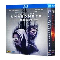 Blu ray Ultra High Definition American Drama Bomb Chaser/Chaser: Death Game Season 1-2 BD Disc