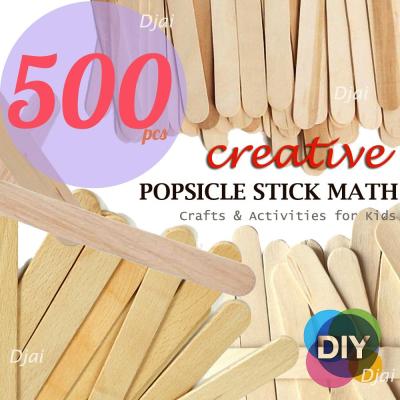 Djai DIY 500 ไม้ไอติม งานประดิษฐ์ ศิลปะ หัตถกรรม ไม้ไอสกรีม ไม้ไอศครีม ไม้ไอสครีม ไม้เนื้ออ่อน สีไม้ธรรมชาติ  11.4cm  D.I.Y. 500 Mini Pallets Soft Wood Popsicle Craft St