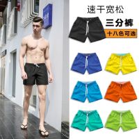 Merek Saku Celana Pendek Renang Cepat Kering Untuk Pakaian Renang Pria Baju Renang Celana Renang Musim Panas Mandi Pantai Memakai Surfing Boxer Brie