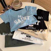 เสื้อ กล้าม SAINT แนว Y2K มีฟองน้ำใน ตัว เสื้อยืดแขนกุดลายลิ้วสไตล์ เกาหลี ผ้านุ่มสวมใส่สบายพร้อมส่งกรุงเทพ