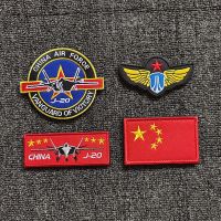 【cw】 Air Force J20 Tactical Flight Sticker Embroidery Chapter J 20 Badge Decoration !