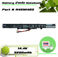 แบตเตอรี่ อัสซุส - Asus battery เกรด Originalสำหรับรุ่น Asus GL553VD GL553VE GL553VW GL753V GL753VD GL753VE GL752VW FX53VD , Part # A41N1611