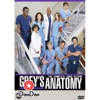 [กล่อง+ปก+แผ่นสกรีน]GREYS ANATOMY SEASON 3 แพทย์มือใหม่หัวใจเกินร้อย ปี 3 [พากย์อังกฤษ ซับไทย/อังกฤษ] DVD 7 แผ่น